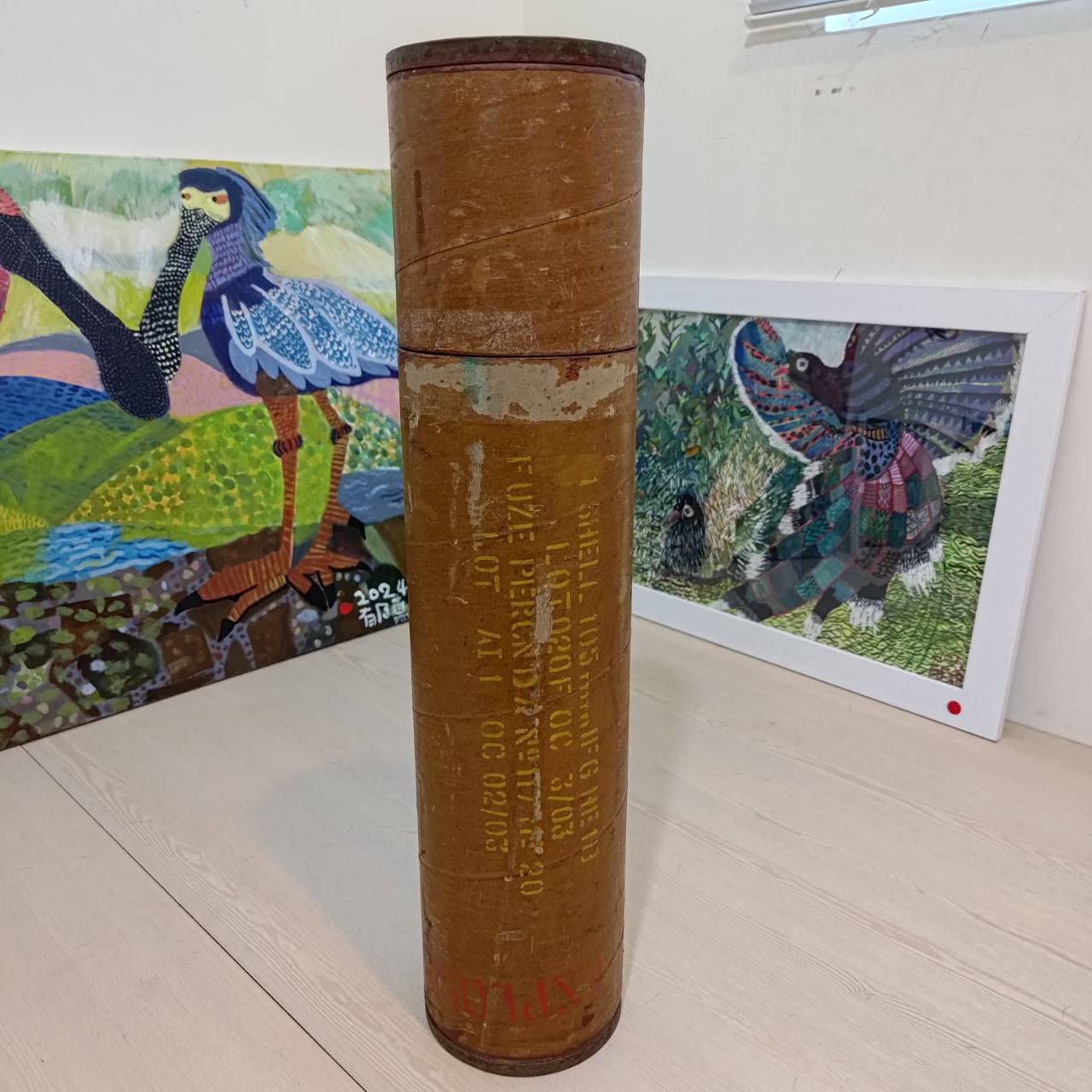 US 105mm howitzer shell tube